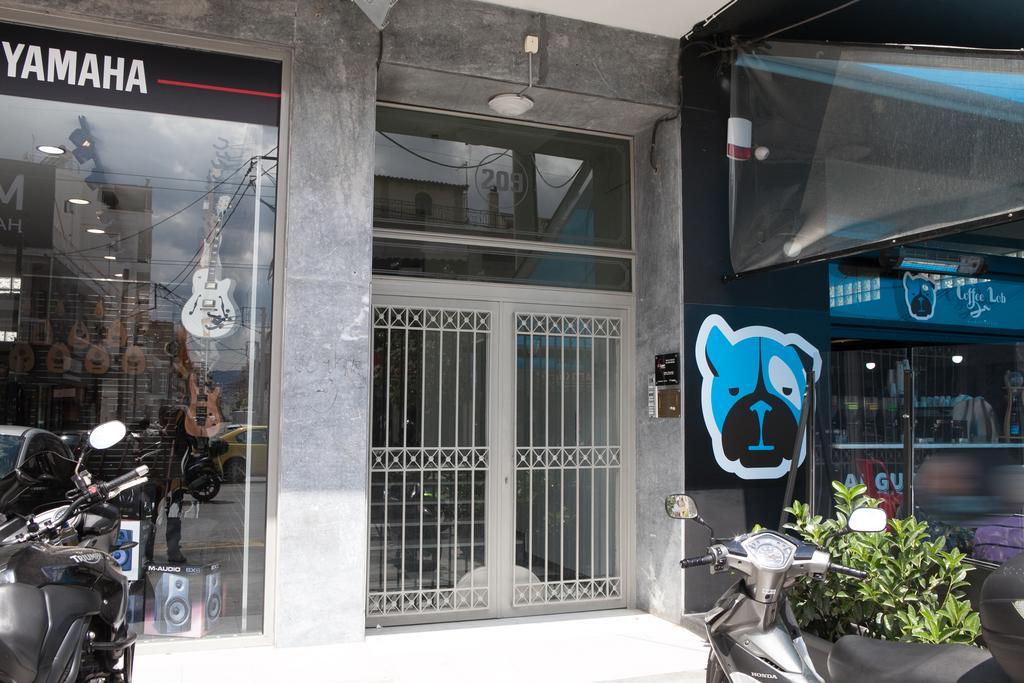 Lak Peristeri Homes Athene